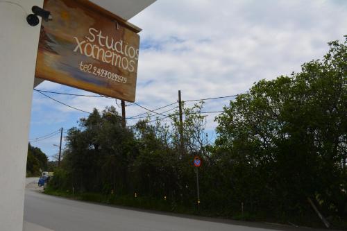 Fotografie z fotogalerie ubytování Xanemos Port Xanemos Studios v destinaci Skiathos