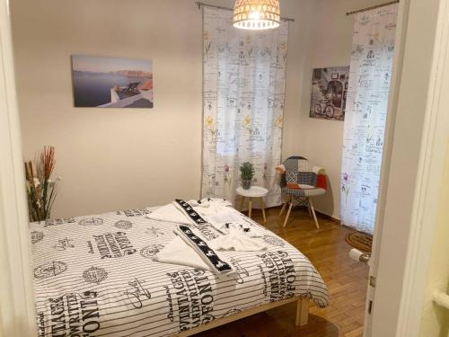 La Vie En Rose Studio,close to beach, Paleo Faliro