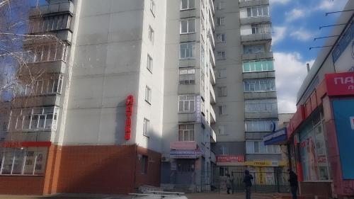 アパートメントが所在する建物