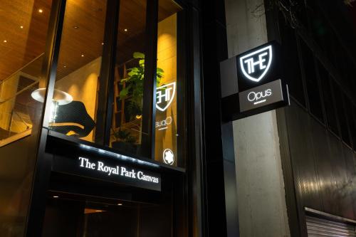 Certifikát, hodnocení, plakát nebo jiný dokument vystavený v ubytování The Royal Park Canvas - Ginza 8