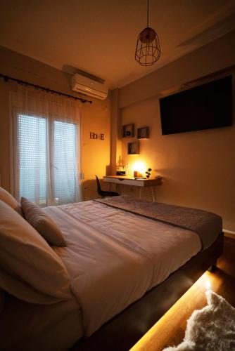 COZY APT NEXT TO METRO AND CLOSE TO ACROPOLIS!