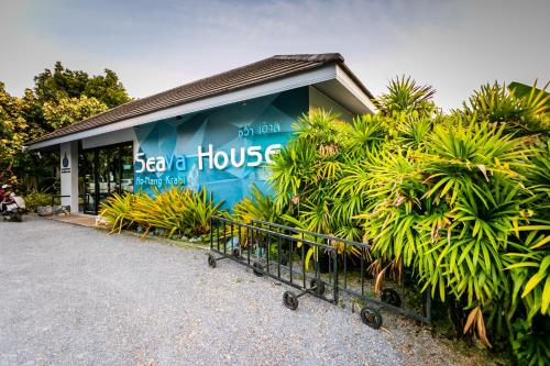 Κήπος έξω από το Seava House Ao-Nang Krabi