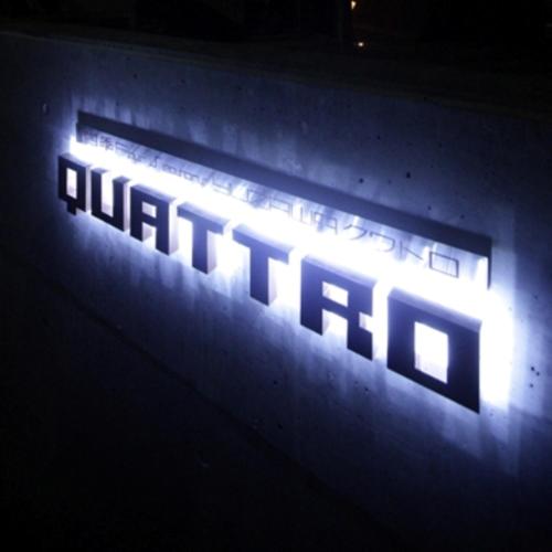 a lit up sign that says hotel on a wall at Four Seasons Yuzawa Quattro in Yuzawa