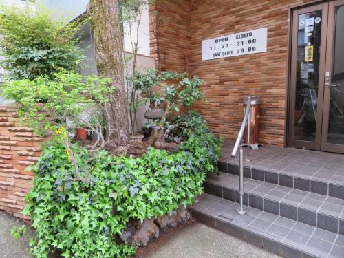 Muka bangunan atau pintu masuk Hakone Miyanoshita Myojokan