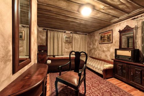 TV a/nebo společenská místnost v ubytování Chamurkov Guest House