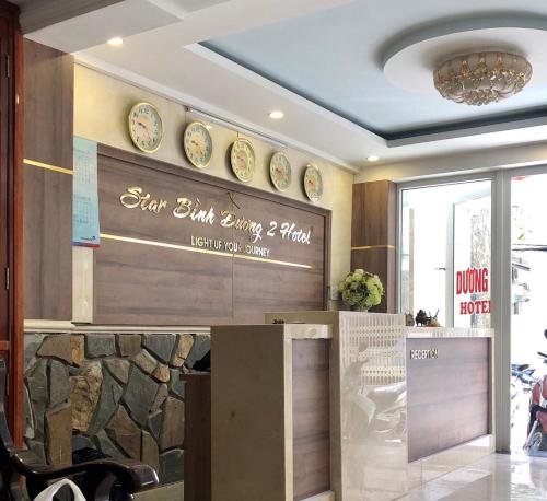 Ruang duduk di Binh Duong 2 Hotel