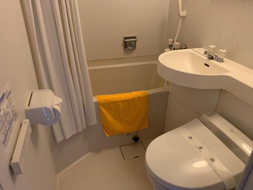 Um banheiro em Toya Kanko Hotel
