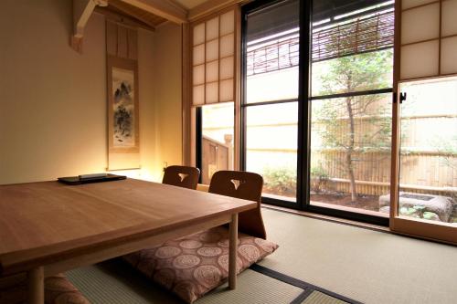 Kurenai-An Private Machiya in Downtown Kyoto