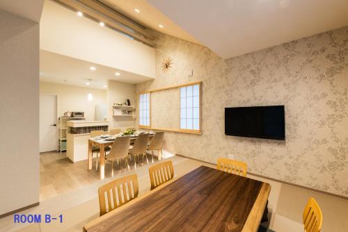 Kjøkken eller kjøkkenkrok på Guest Villa Hakone Yumoto RiverSide