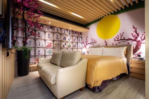 Ruang duduk di AURORA MOTEL