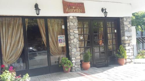 Fotografie z fotogalerie ubytování Guesthouse Zografia v destinaci Vrasná