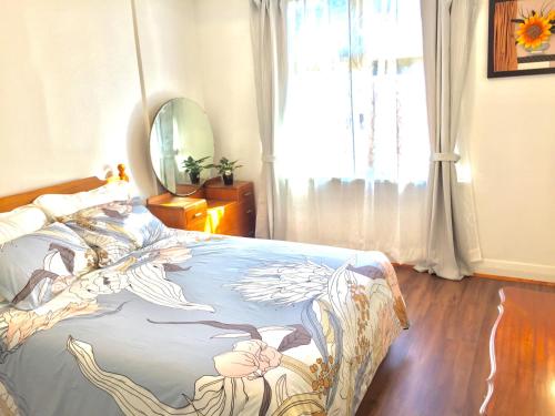 Ένα ή περισσότερα κρεβάτια σε δωμάτιο στο G- HOUSE (CH-CH)