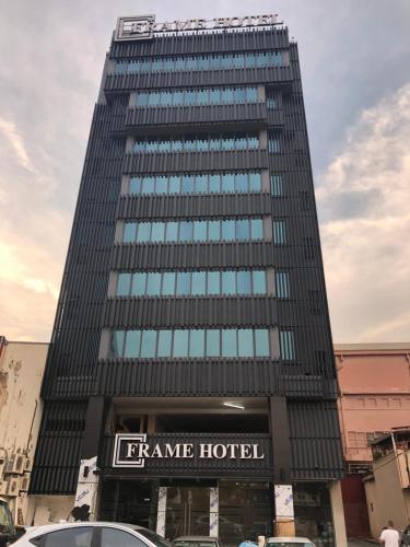 Edificio en el que se encuentra el hotel