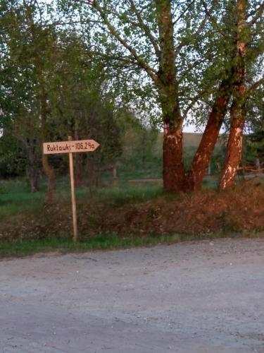 Φωτογραφία από το άλμπουμ του Domek u Charnasia σε Biskupiec