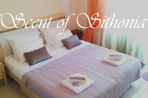 Fotografie z fotogalerie ubytování Beachfront SCENT OF SITHONIA with pool, Gerakini, Halikidiki v destinaci Yerakiní