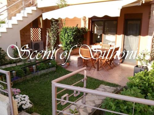Fotografie z fotogalerie ubytování Beachfront SCENT OF SITHONIA with pool, Gerakini, Halikidiki v destinaci Yerakiní
