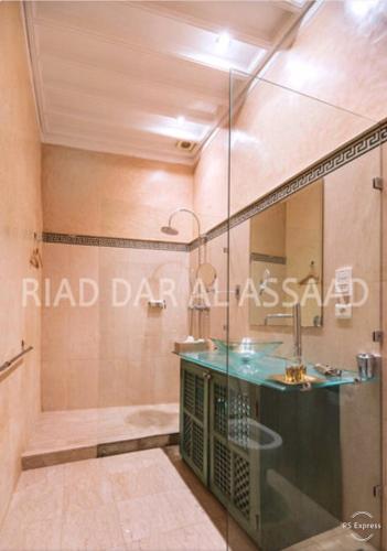 Riad Dar Al Assadにあるバスルーム
