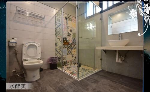 Un baño de Star House
