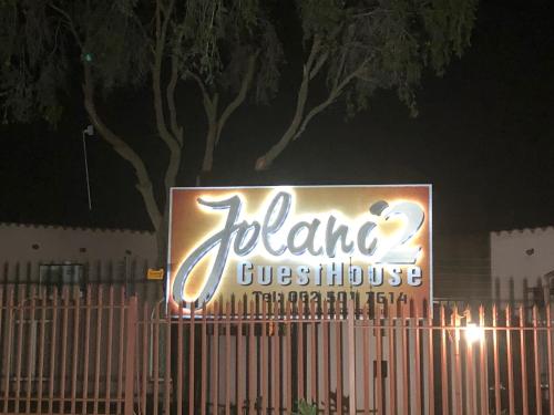 Sijil, anugerah, tanda atau dokumen lain yang dipamerkan di Jolani 2 Guest House