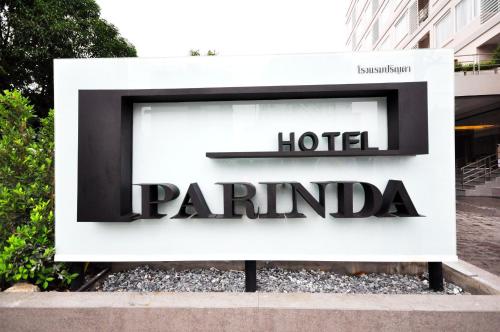 Sijil, anugerah, tanda atau dokumen lain yang dipamerkan di Parinda Hotel
