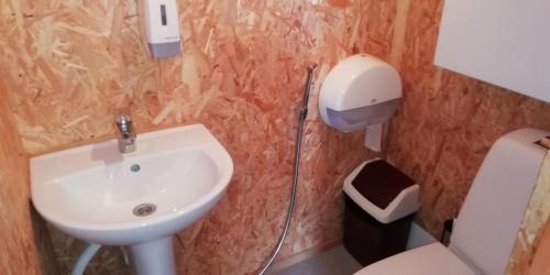 Koupelna v ubytování Motel Saunapunkt