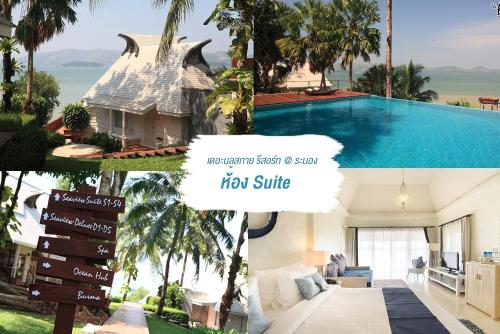 a collage of photos of a house and a swimming pool at The Blue Sky Resort @ Ranong in Ranong