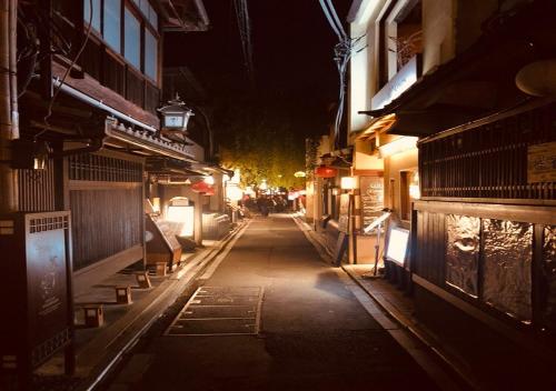 ShikiShiki Ponto 四季々々ぽんと先斗町の京町家