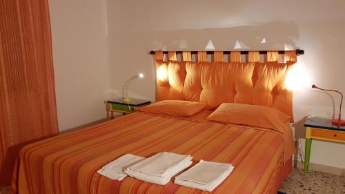 Krevet ili kreveti u jedinici u objektu La Casina di Jo