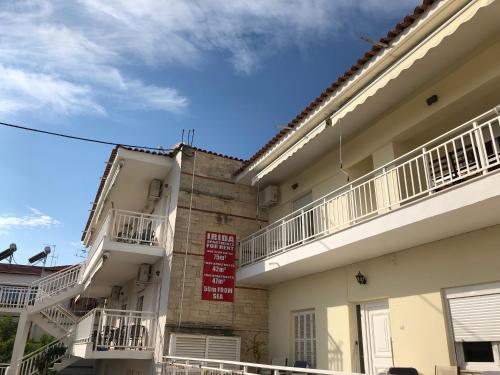 Gallery image of Irida Apartments in Nea Skioni