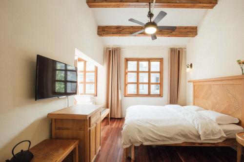Gallery image of Lao men dong International Youth Hostel in Nanjing