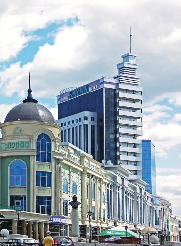 Grand Hotel Kazan, Kazán – Precios actualizados 2022