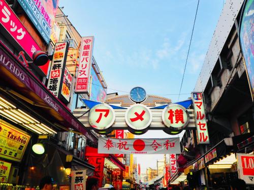 Gallery image of APA Hotel Keisei Ueno Ekimae in Tokyo