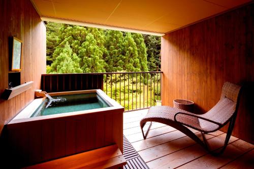 Fotografie z fotogalerie ubytování Kyo Yunohana Resort Suisen v destinaci Kameoka