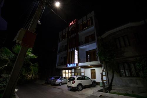 Afbeelding uit fotogalerij van ART RAKAT in Tasjkent