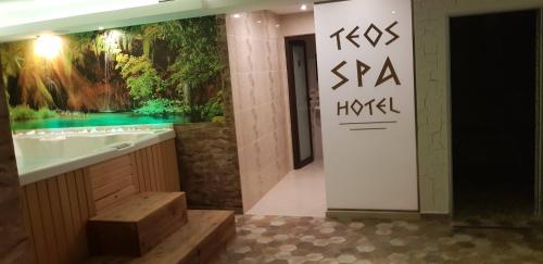 Gallery image of Family Hotel Teos in Kiten