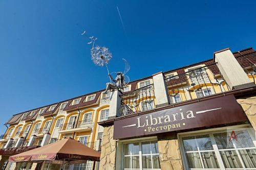 Hotel Bogdan – Photos 4