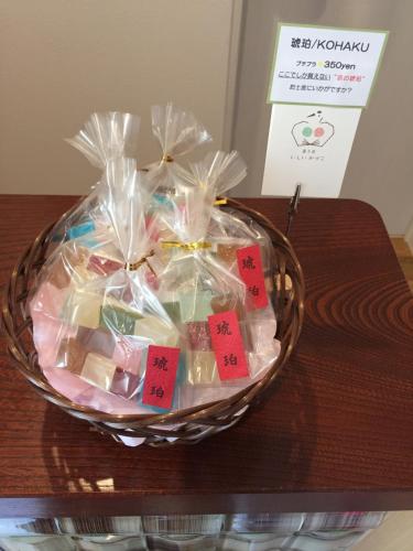 a basket of food sitting on top of a table at Kyo-Anthu Inn in Kyoto