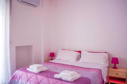 Cama o camas de una habitación en Melo Accommodations