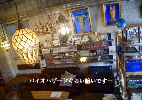 ゲストハウス Golden Mile Hostel に飾ってある許可証、賞状、看板またはその他の書類