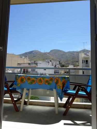 Γενική θέα στο βουνό ή θέα στο βουνό από  αυτό το διαμέρισμα