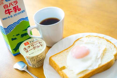 Možnosti snídaně pro hosty v ubytování Daisen Backpackers