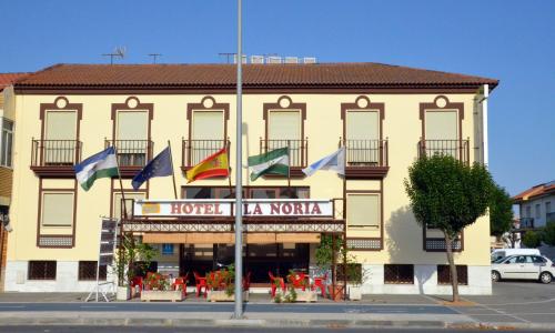 Φωτογραφία από το άλμπουμ του Hotel La Noria σε Λέπε