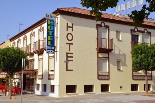 Φωτογραφία από το άλμπουμ του Hotel La Noria σε Λέπε