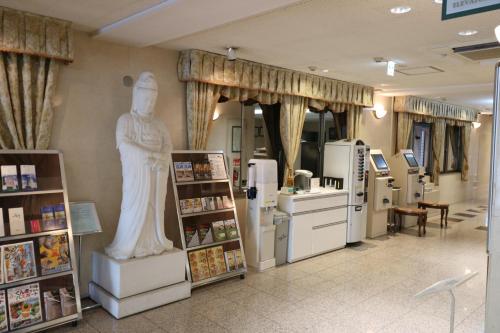 Gallery image of Park Inn Takasaki in Takasaki