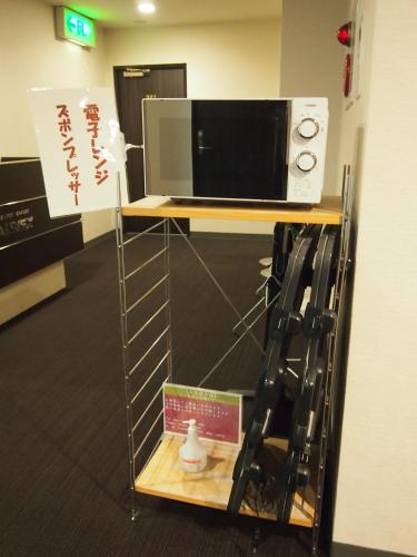 Η κουζίνα ή μικρή κουζίνα στο Hotel Taisei Annex