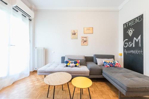 Gorgeous & Modern At Ampelokipi Metro Station By Greece Apartments