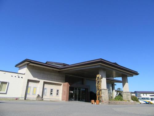 Bangunan di mana terletaknya ryokan