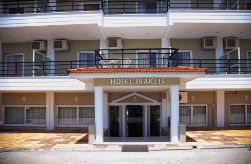 Gallery image of Iraklis Hotel in Mitikas