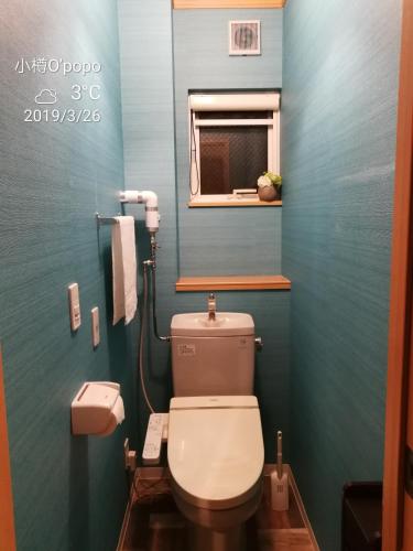 Ένα μπάνιο στο Opopo home 竜宮店