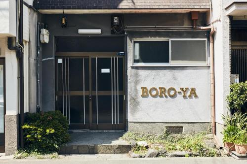 BORO-YA